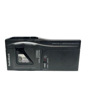 RADIO SHACK TRC-300 Voice Activated Microcassette Tele-Recorder SEE 👀 VIDEO!